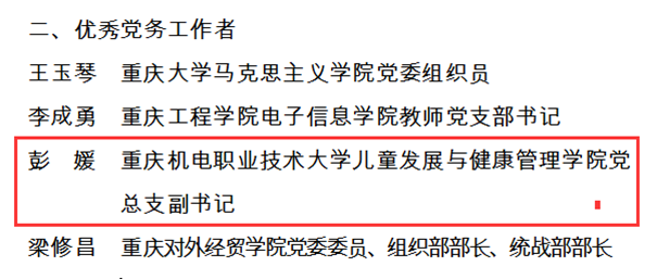 QQ图片20230630160541 QQ图片20230630160541