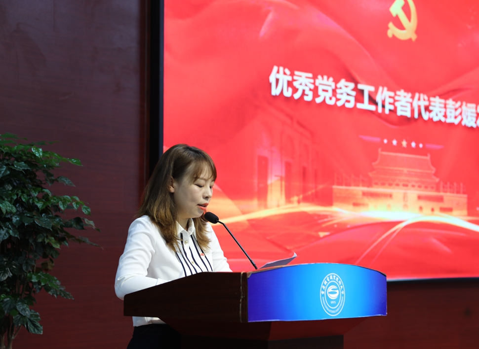 7L4A9461_副本 7L4A9461_副本