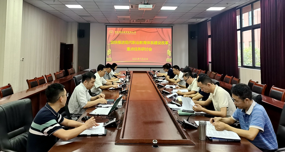 图1_副本 图1_副本