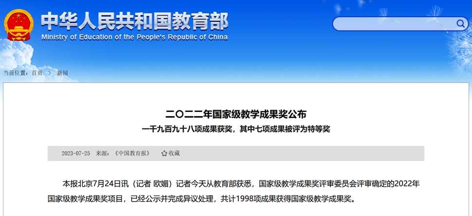 E5131746-D948-4421-B12D-0A0D738C9461 E5131746-D948-4421-B12D-0A0D738C9461