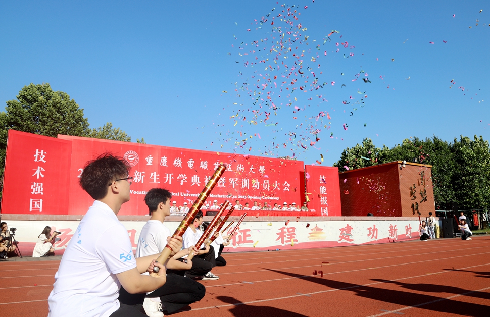 IMG_0229(1) IMG_0229(1)