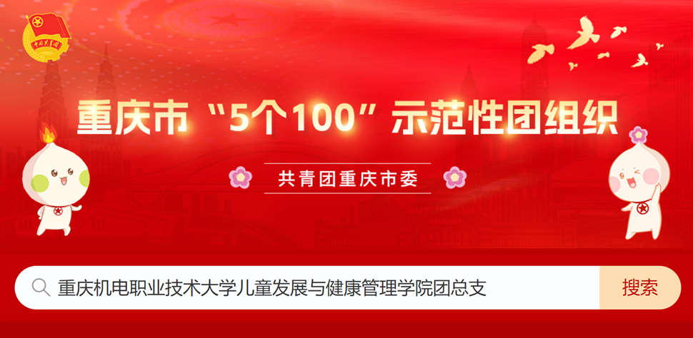 ED92CDB0-917E-469c-9B71-6E62CB3A1EC1_副本 ED92CDB0-917E-469c-9B71-6E62CB3A1EC1_副本