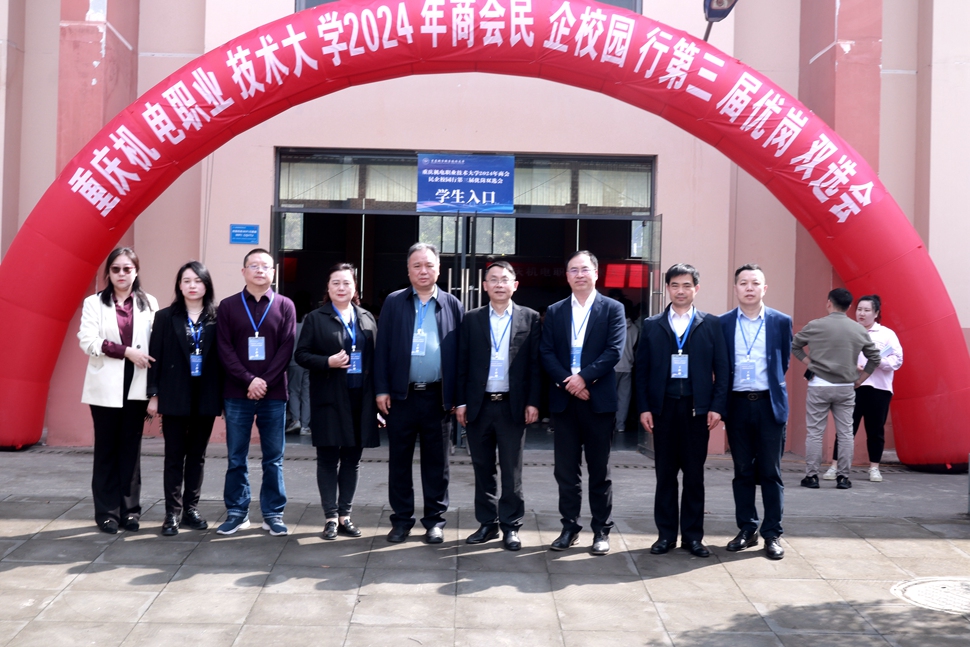 领导 (2)_副本 领导 (2)_副本