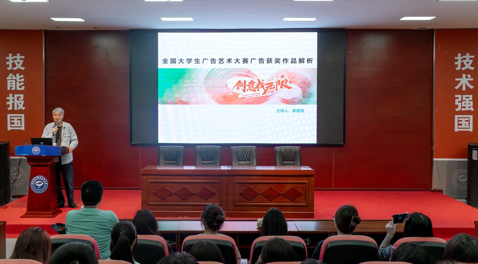 DSC04273-已增强-降噪 DSC04273-已增强-降噪