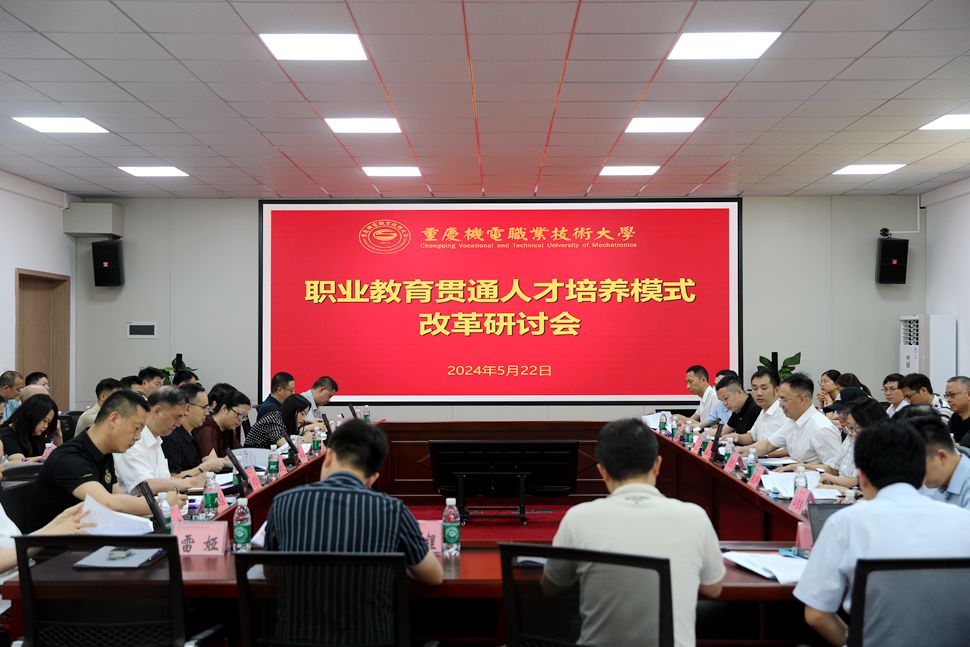 MNC_9525_副本 MNC_9525_副本