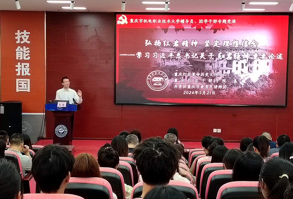 IMG_20240521_143301(1) IMG_20240521_143301(1)