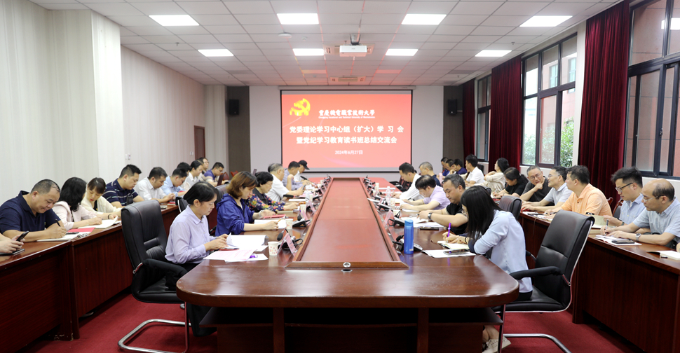 7L4A9889_副本 7L4A9889_副本