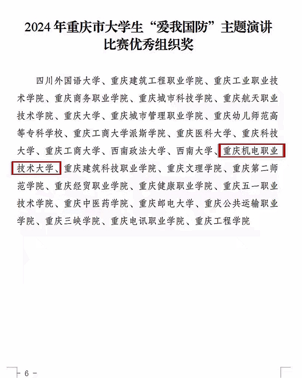 aiwoguofnag aiwoguofnag