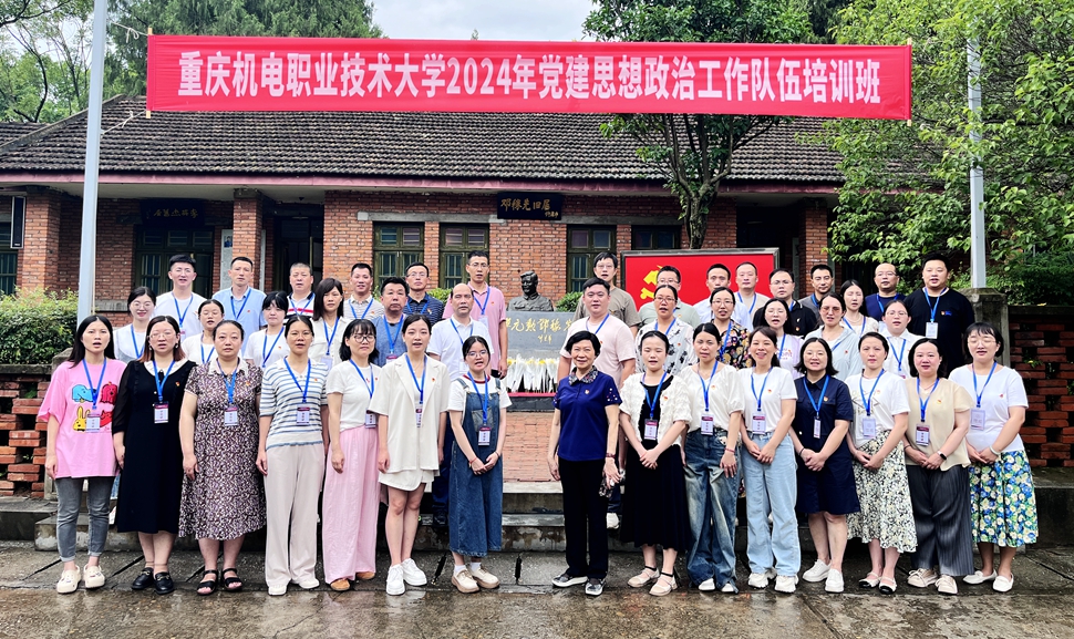 最后一段 最后一段