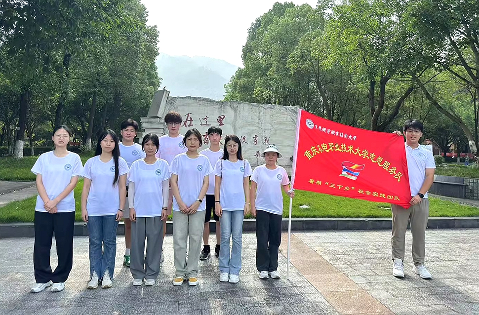 三下乡-田间 三下乡-田间