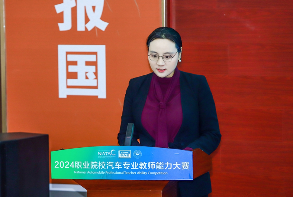 微信图片_20241109094637