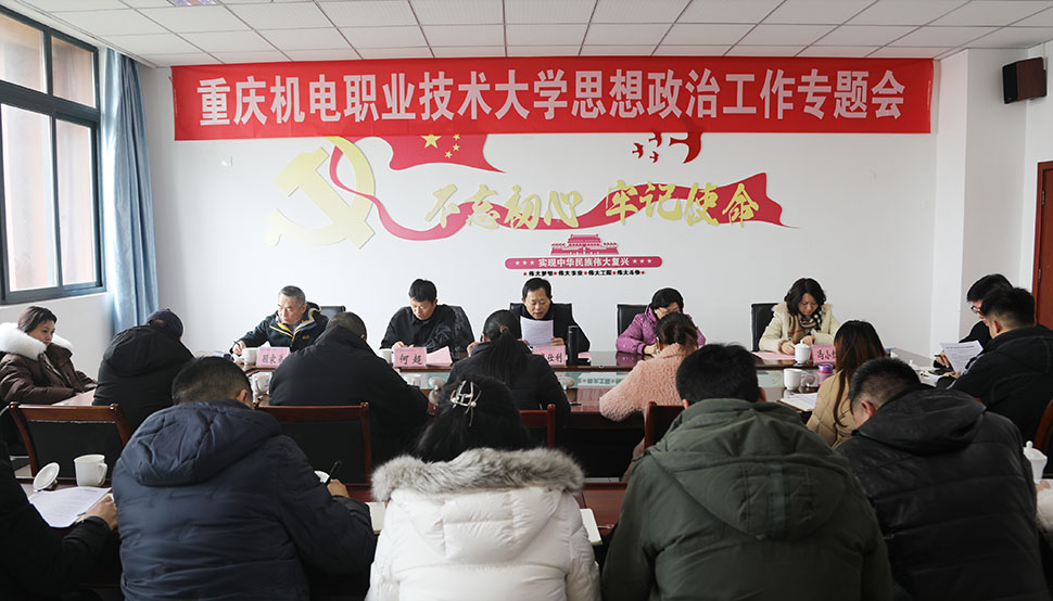 7L4A0575 拷贝 7L4A0575 拷贝