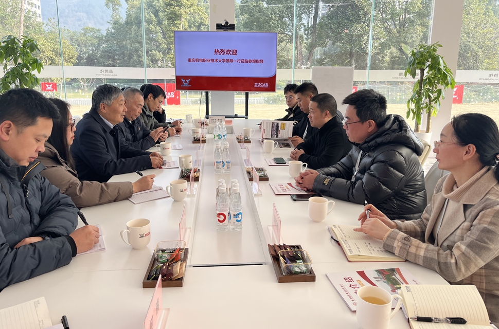 促就业2 促就业2