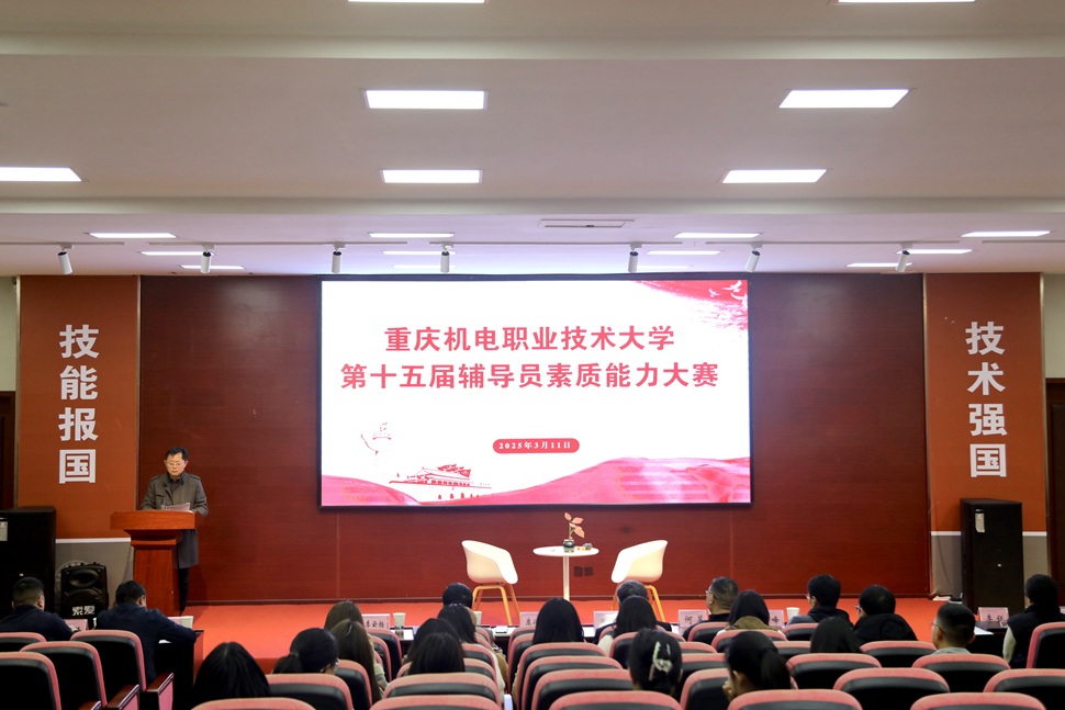 微信图片_20250313095517 微信图片_20250313095517