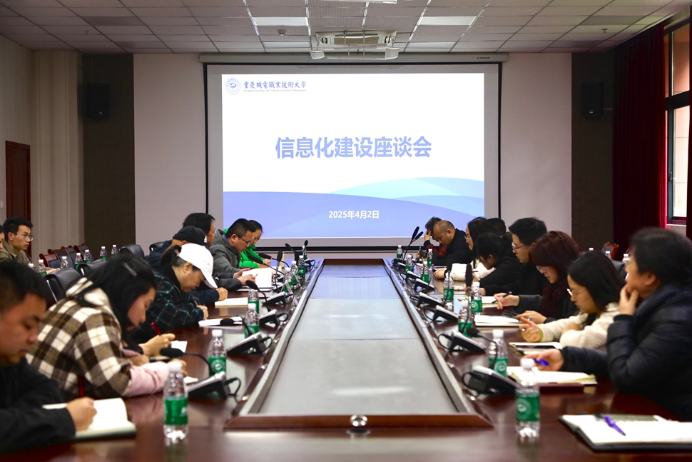 87728688-f5fd-4b5b-a5e0-0cee4839d178(1)_副本 87728688-f5fd-4b5b-a5e0-0cee4839d178(1)_副本