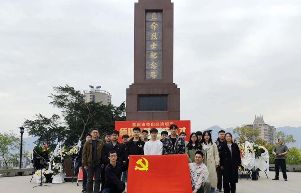 微信图片_20250408161351_副本_副本 微信图片_20250408161351_副本_副本