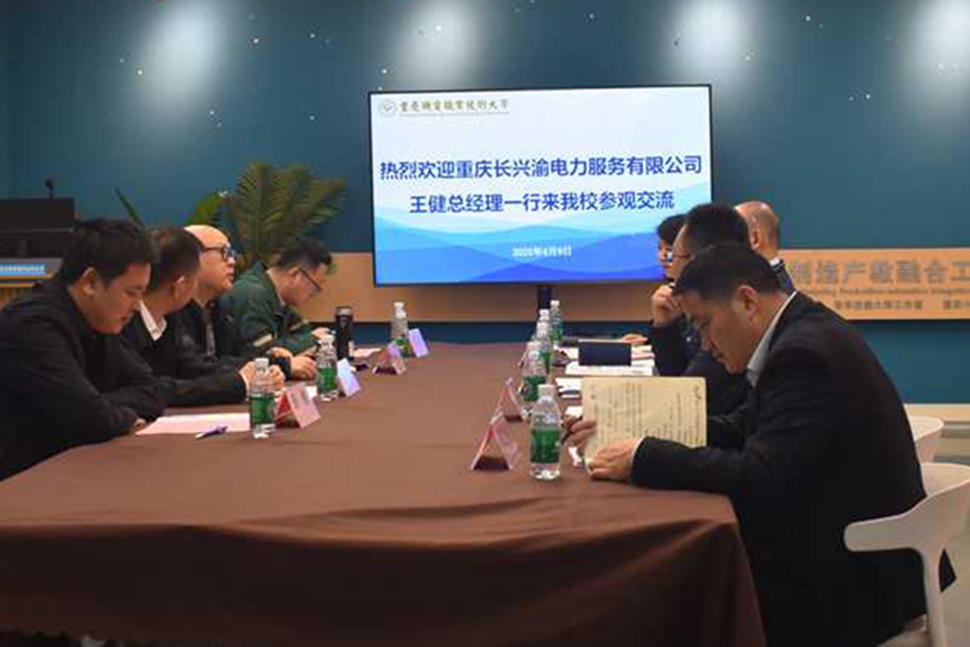 微信图片_20250416104106_副本_副本 微信图片_20250416104106_副本_副本