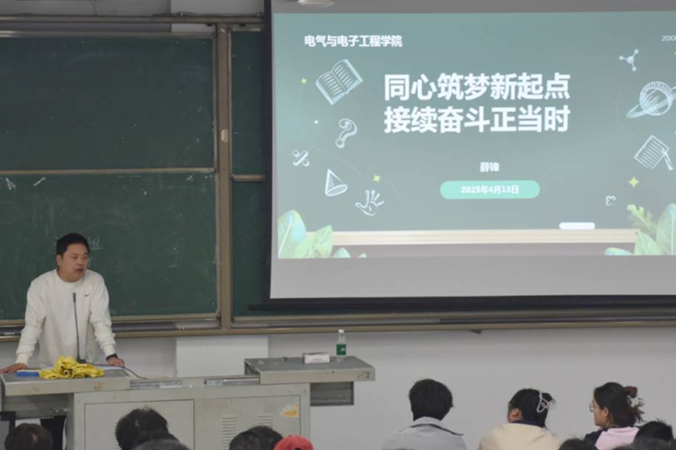 微信图片_20250416185837_副本_副本 微信图片_20250416185837_副本_副本