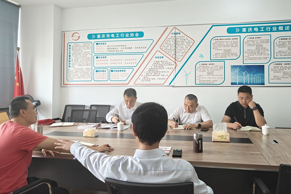 IMG20250417101025(1)