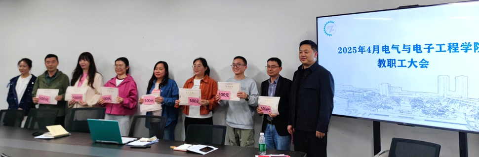 凝心聚力谋发展，锚定目标再出发 (5)