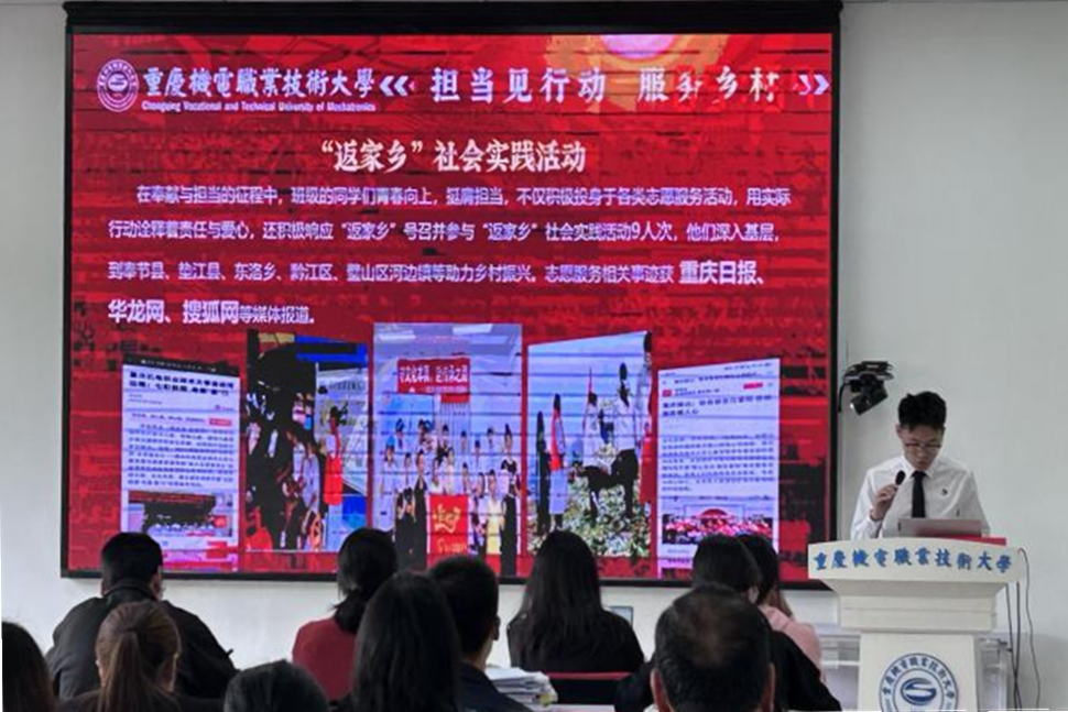 图片1_副本_副本 图片1_副本_副本