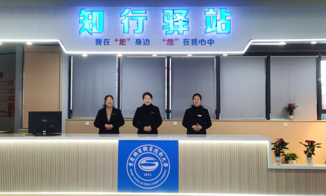 ef3fefe1-5e14-44e3-9fd8-9b156ebb4c6c