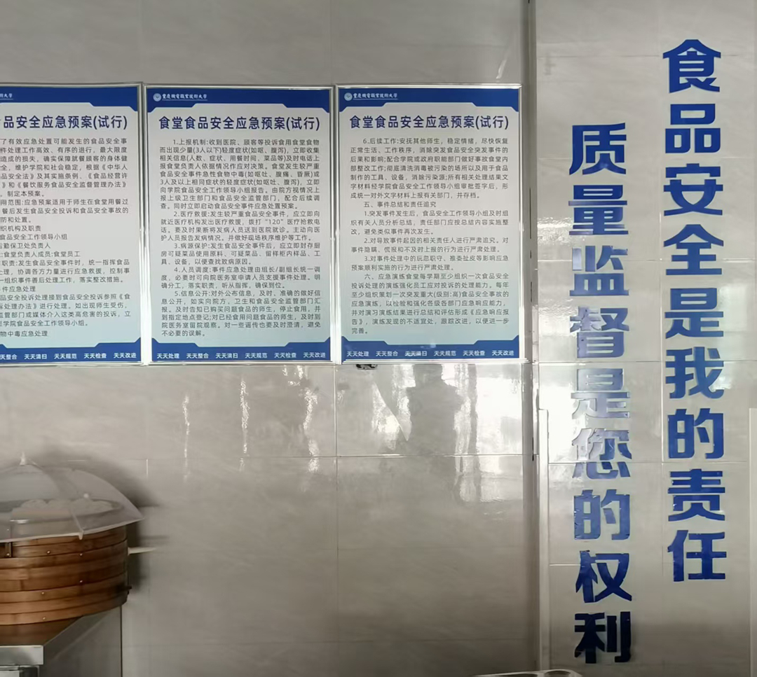 7975c22d-0d8a-40d6-af5b-c40dffd85ee1