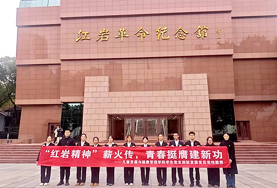 企业微信截图_1747790166953