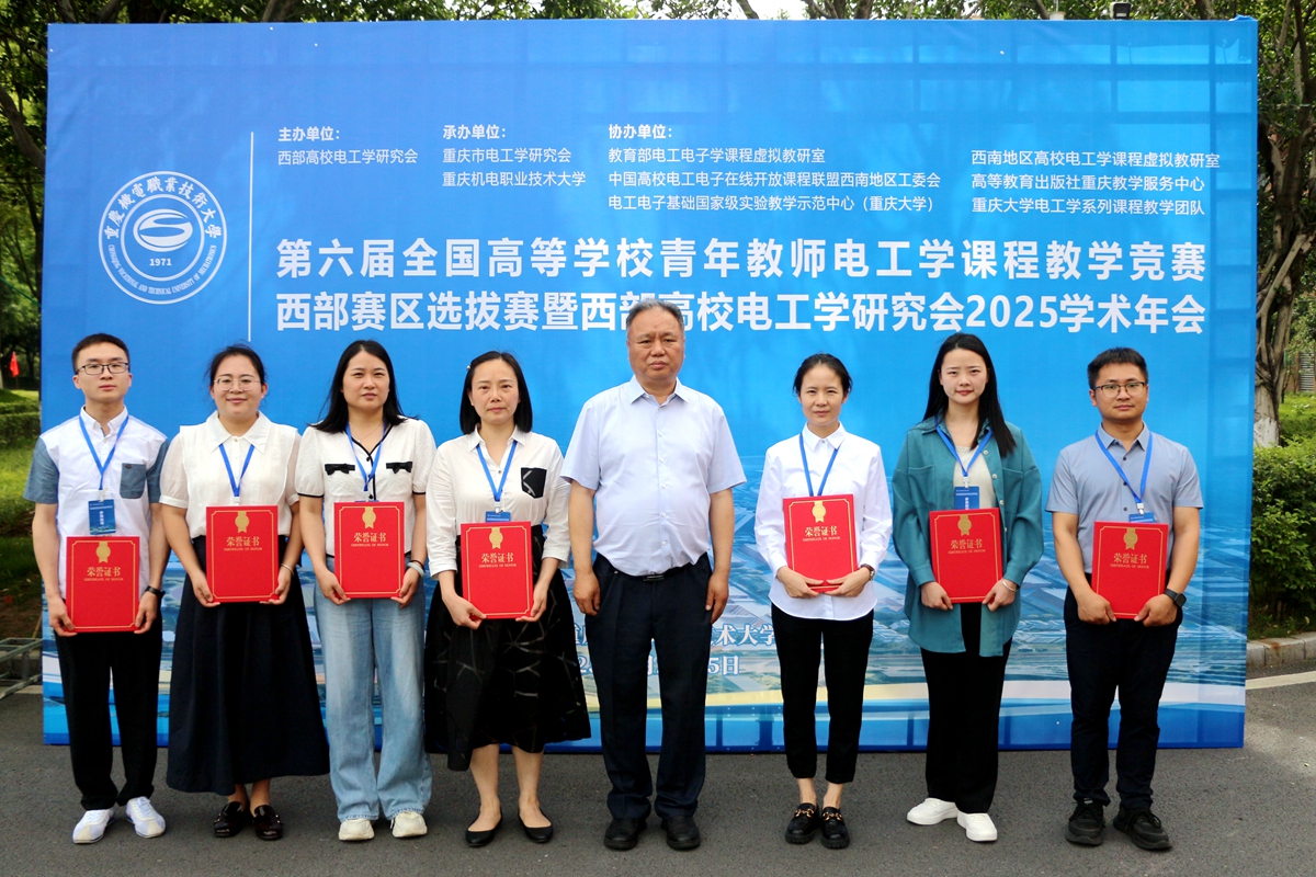 IMG_7100(1) IMG_7100(1)