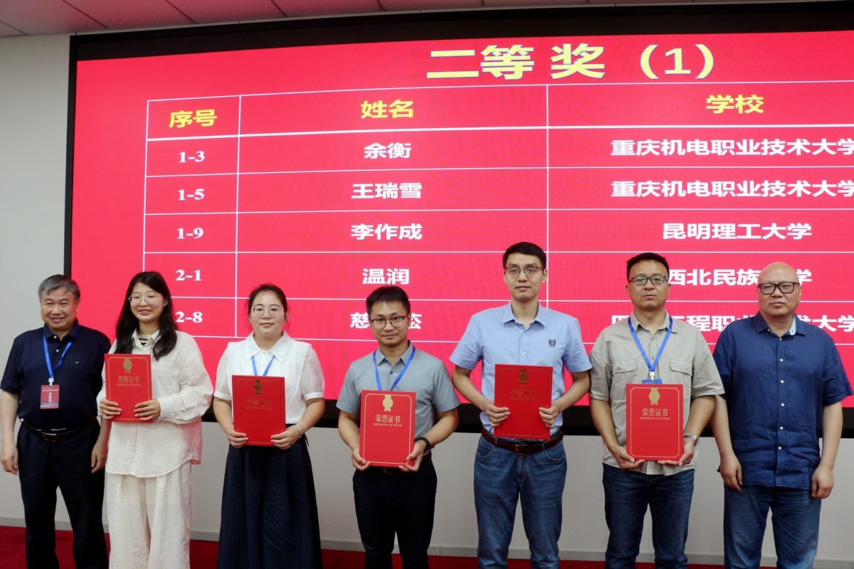 IMG_7069(1) IMG_7069(1)