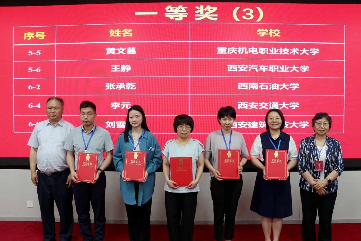 IMG_7092(1) IMG_7092(1)