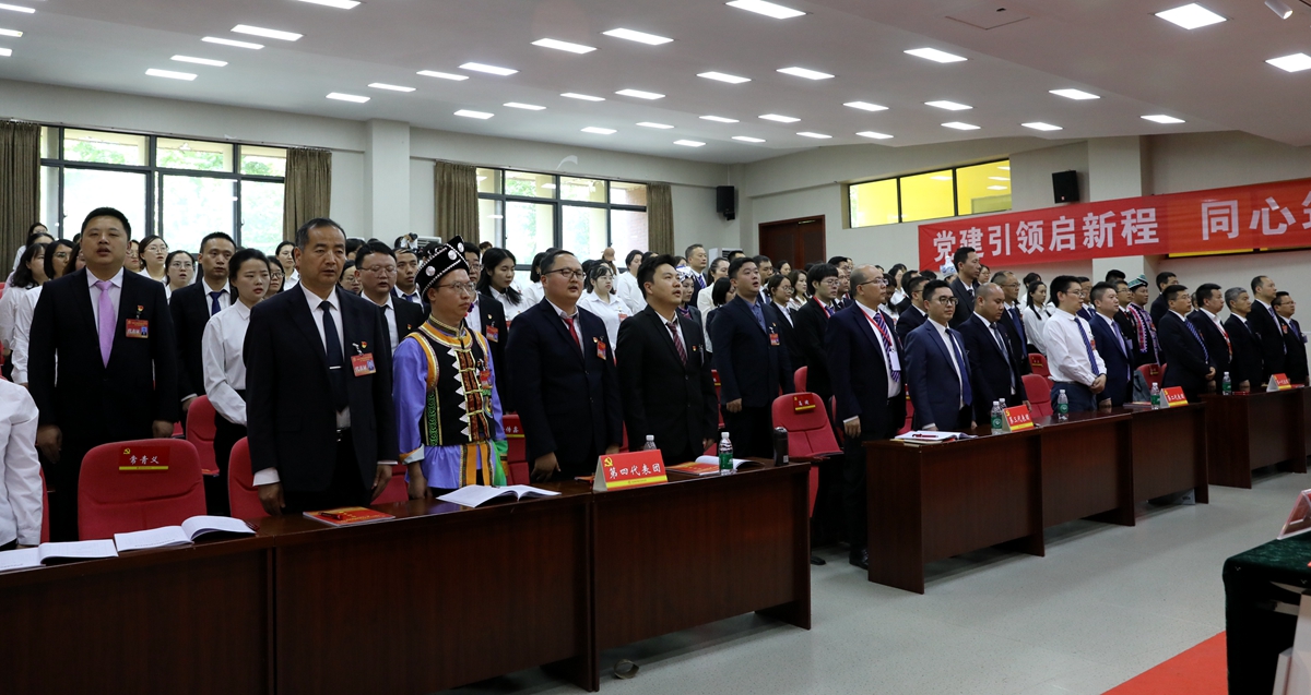 9O1A7814(1) 9O1A7814(1)