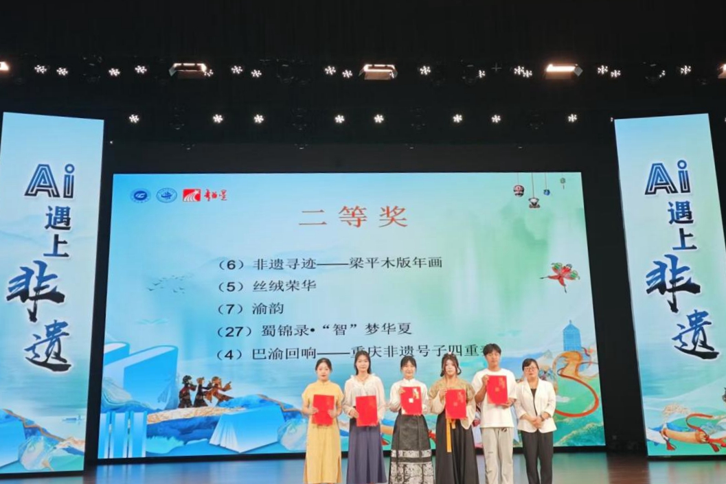 123_副本 123_副本