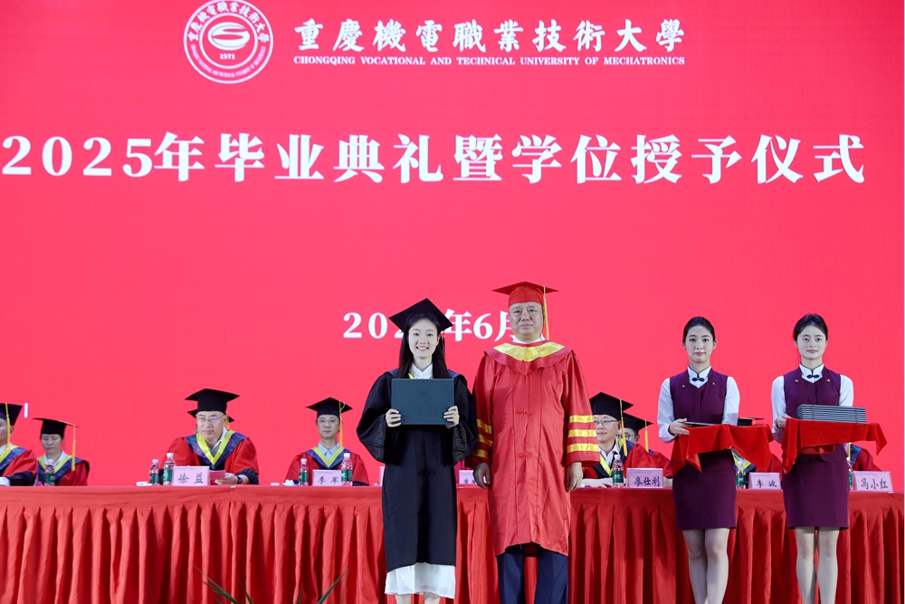 微信图片_20250620171822(1) 微信图片_20250620171822(1)