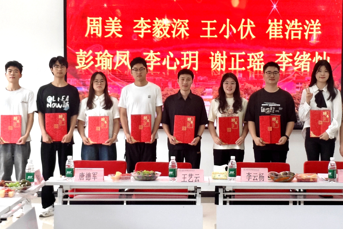 IMG_20250620_103813 IMG_20250620_103813