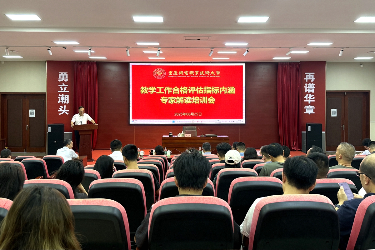 合格评估 合格评估