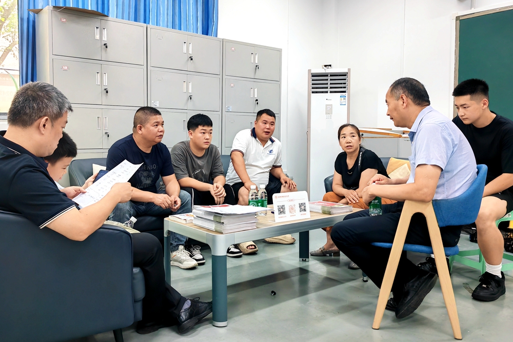 微信图片_20250628115731(1) 微信图片_20250628115731(1)