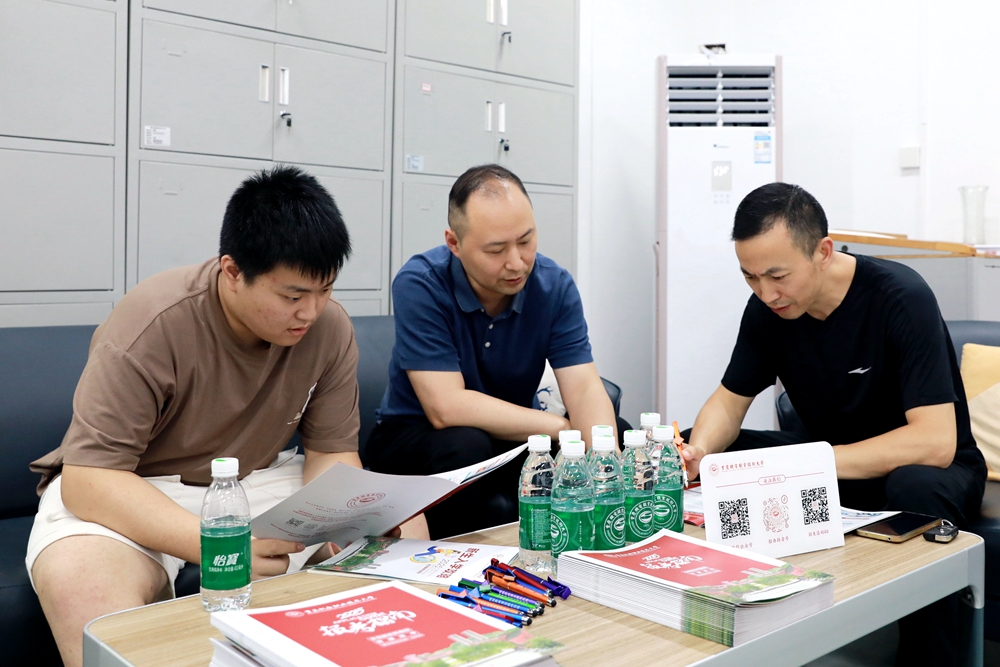 9O1A8626(1) 9O1A8626(1)