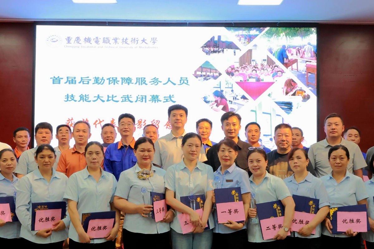 6ac930af8b1b0e8b0b11215b2ef029a6_compress 6ac930af8b1b0e8b0b11215b2ef029a6_compress