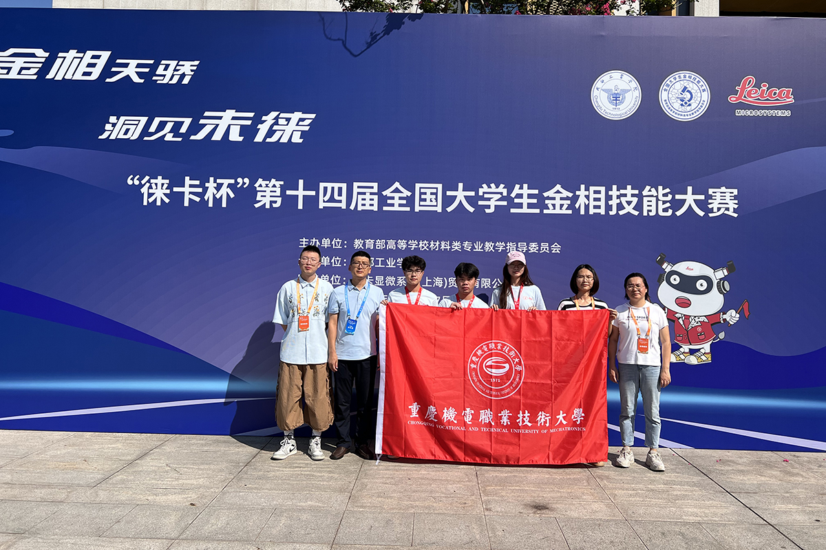 4a392f9aee633f98b6e1ee29f8f97e4d_origin(1) 4a392f9aee633f98b6e1ee29f8f97e4d_origin(1)