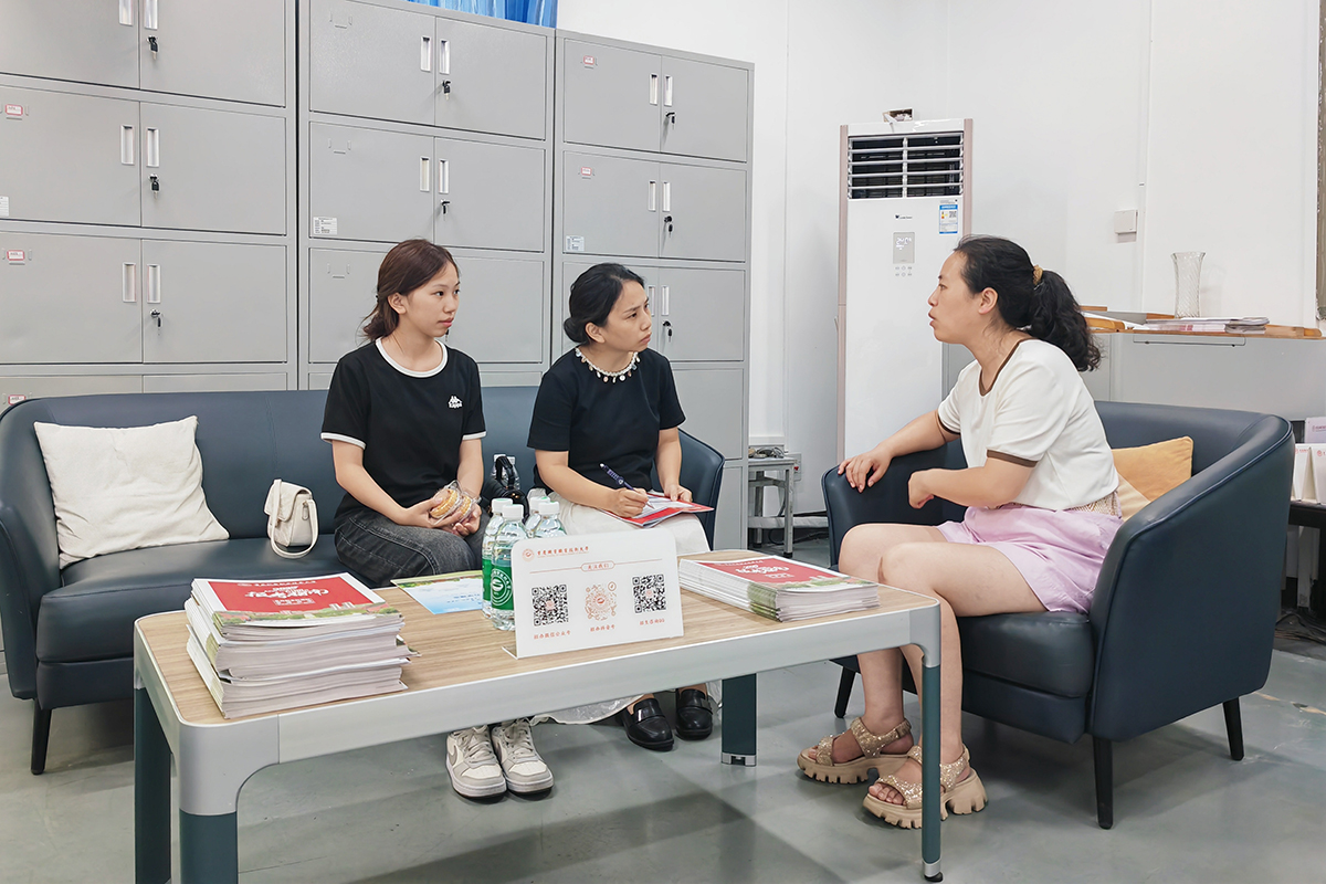 微信图片_20250803190618 微信图片_20250803190618