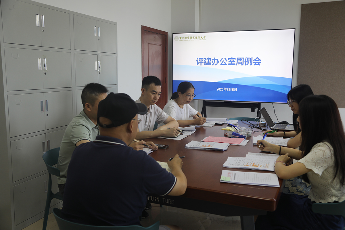 7L4A2789(1) 7L4A2789(1)