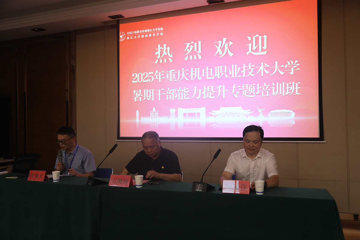 7L4A2799(1) 7L4A2799(1)