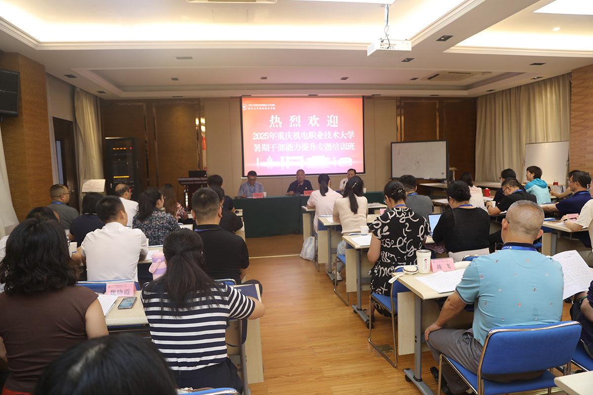 7L4A2834(1) 7L4A2834(1)