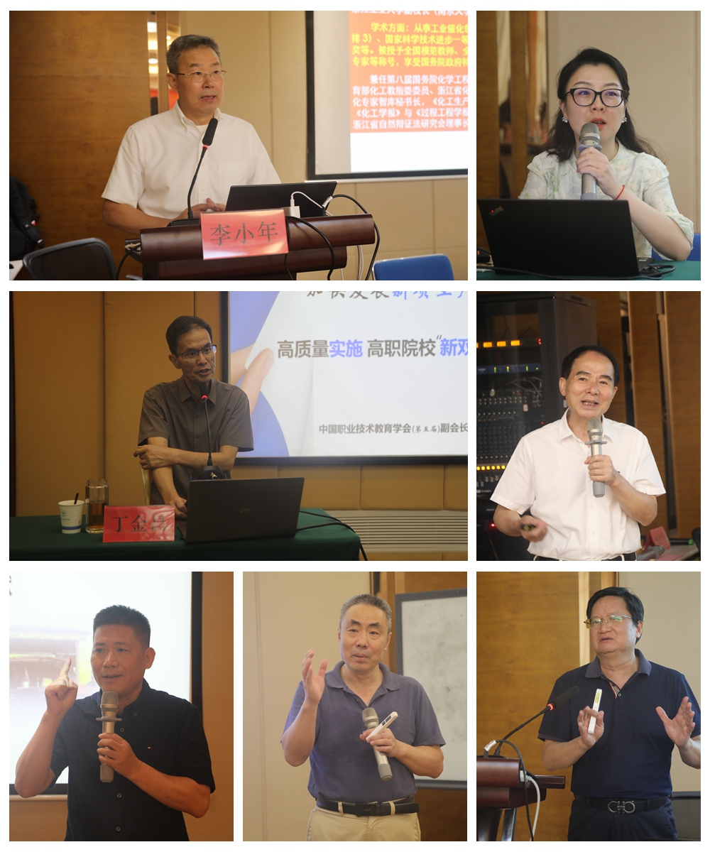 专家上课拼图 专家上课拼图