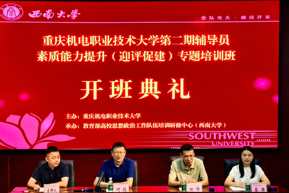 37210c1f5bfd1efd81304a8693dbe073_origin(1)(1) 37210c1f5bfd1efd81304a8693dbe073_origin(1)(1)