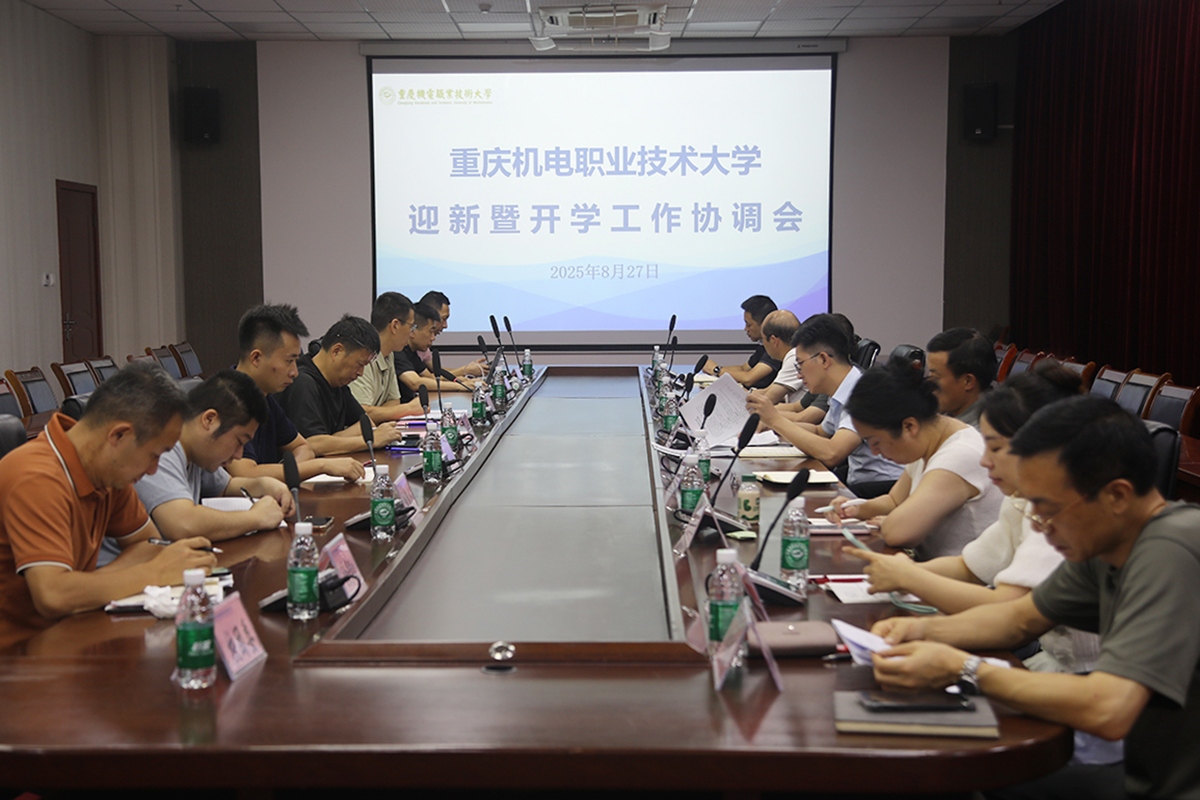 7L4A3926(1) 7L4A3926(1)