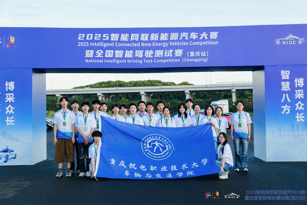 微信图片_20250912140941_69_126 微信图片_20250912140941_69_126