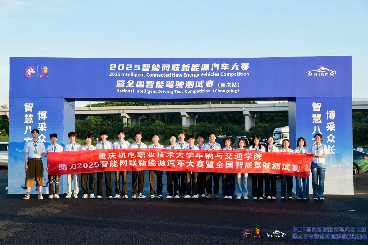 微信图片_20250912140941_70_126 微信图片_20250912140941_70_126