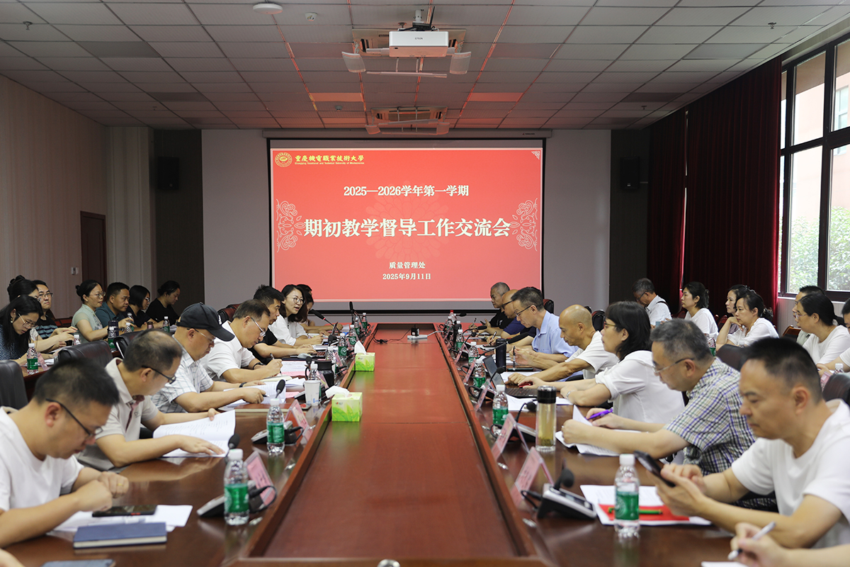 7L4A6994(1) 7L4A6994(1)